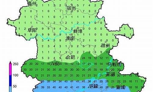 天气预报六安天气_安徽六安天气预报