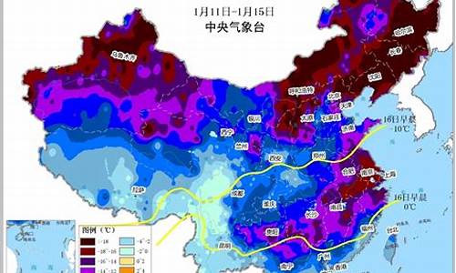 辽宁凌海冬季历史天气查询_凌海天气逐小时报道