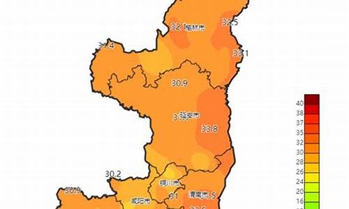 陕西的天气预报7天_河南陕西的天气预报