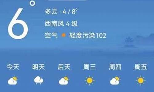 今天赤峰宁城天气如何了_今天赤峰宁城天气如何