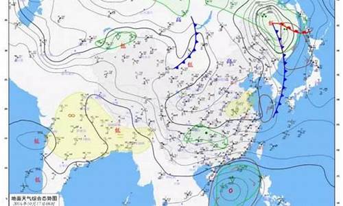 航空天气原因规定_航空因天气延误怎么处理