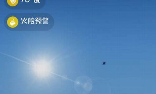 乐2天气不能更新_天气无法更新