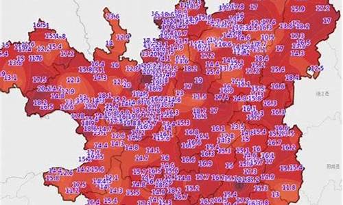 今天湄潭天气预报24小时_今天湄潭天气预报