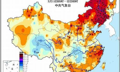 11月天气全国天气变化_11月天气状况