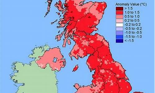 英国伦敦今天气温多少_英国伦敦今天气温