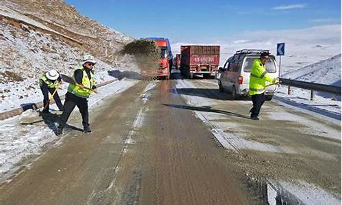 109国道大雪天气_109国道下雪封路今天