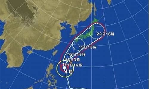 8月冲绳天气预报15天_8月冲绳天气预报