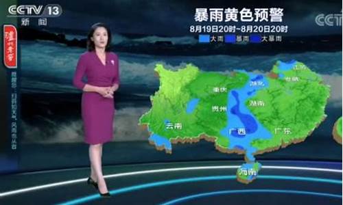 汉滨区天气预报下载_汉滨区天气预报播报