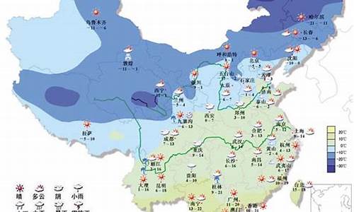 各地区的天气情况_各地区的天气情况图