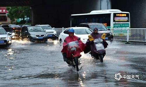 湖南湘潭今天天气怎么样_今天湖南湘潭什么天气