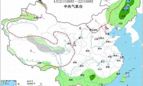 甘苏张掖天气预报7天_甘苏张掖天气预报