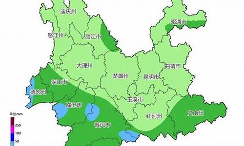 云南楚雄州天气预报_楚雄州天气预报详情