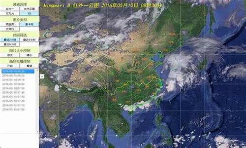 宜兴24小时天气预报_宜兴24小时天气查询_宜兴今日天气预报查询_2345天气王