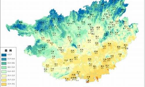 广西最新天气预报_广西最新天气预报15天