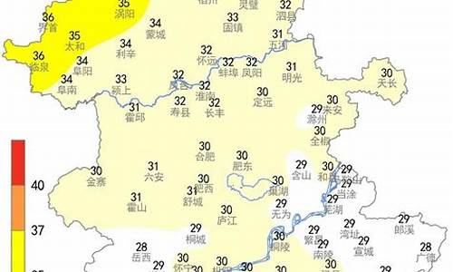 安微太和天气预报_安徽太和天气预报15天查询2345