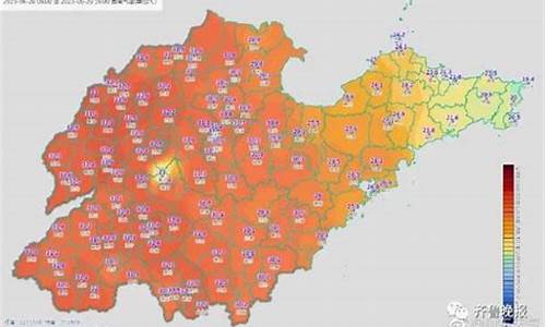 淄博天气30天查询_2003淄博天气