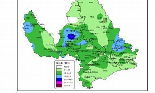 丽江天气预报40天准确_丽江天气预报10天背单词