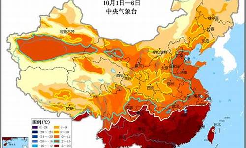 国庆青海甘肃天气多少度_国庆青海甘肃天气