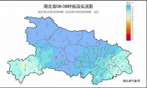 咸宁天气2016_咸宁天气预报