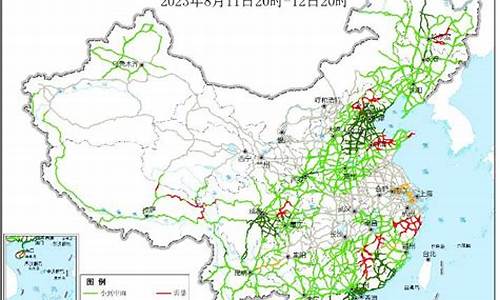 京沪高速天气预报最新_京沪高速天气预报