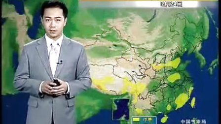 北京天气预报15天