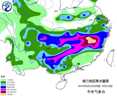 中央气象台八月十日天气预报