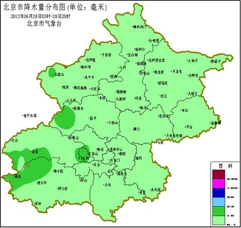 台湾中央气象局远海渔业天气预