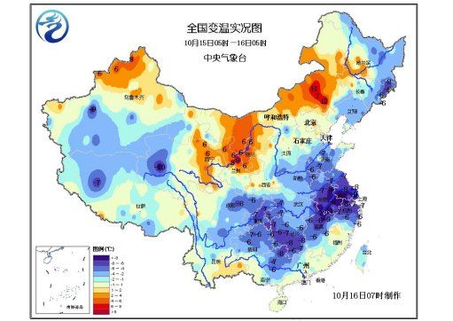 濮阳今日天气预报