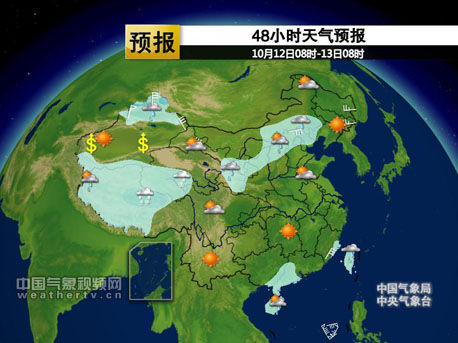 气象灾害预警信号根据气象灾害可能造成的危害程度分为