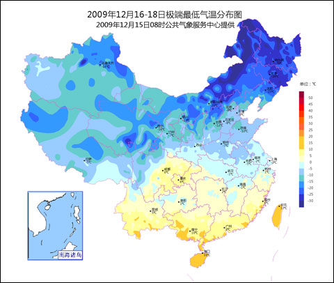 保定天气预报10天