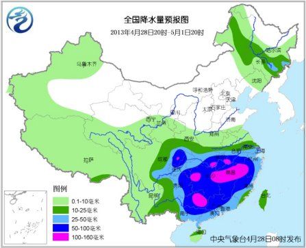 邯郸天气预报查询