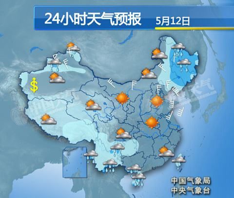 大连今日天气预报24小时明天天气预报