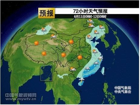 盐城天气预报一周