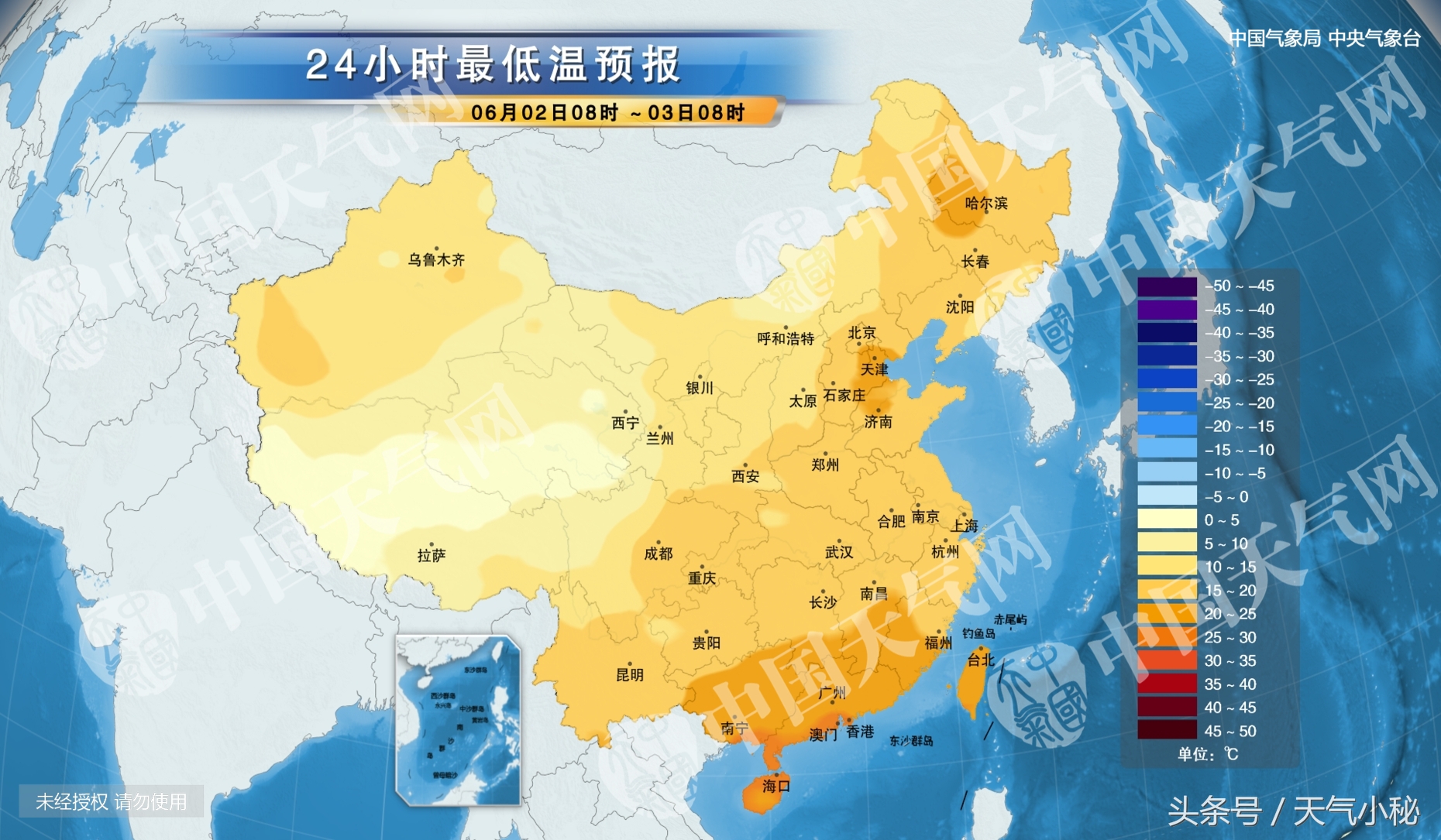 北京一周天气预报详情查询