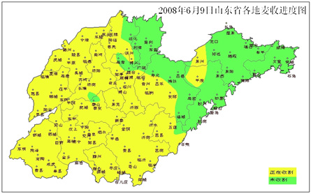 威海天气预报