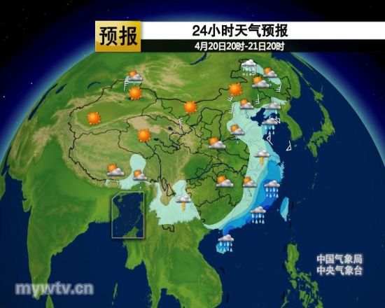 广安天气预报(广州 天气预报)