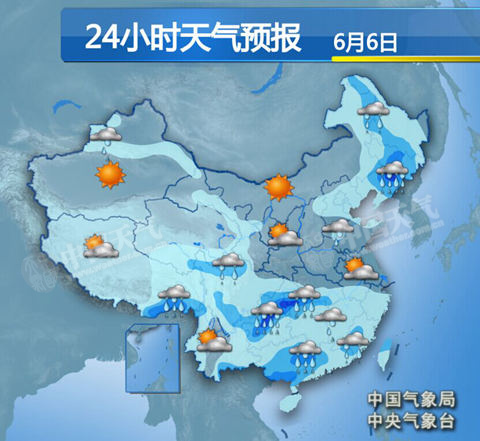 信阳今日天气查询