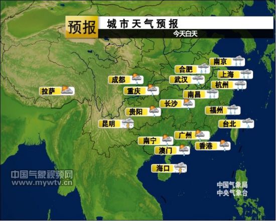 今日石家庄天气预报查询(今日航班一览表)