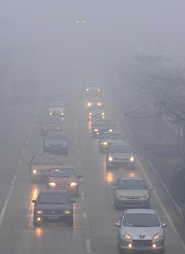 高平今日天气状况