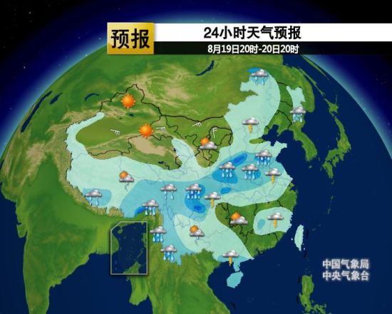 台山气象台预报今天天气