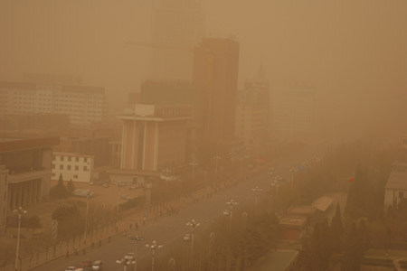 北京今日天气现状