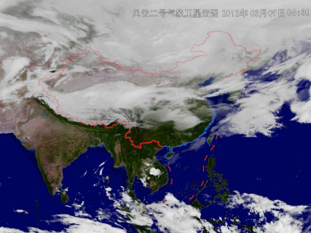 肇庆天气预报