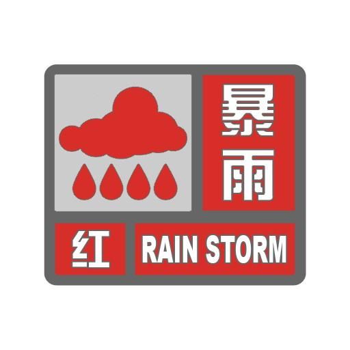 查干湖今日天气预报