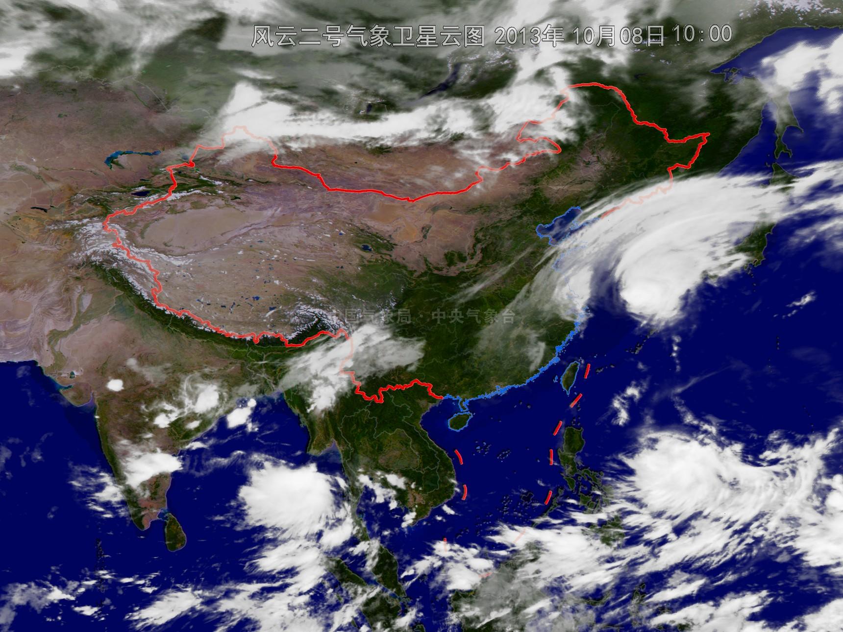 2345新沂市天气预报15天(2345气象云图天气预报)