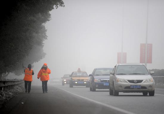 中央气象台天气预报视频今日