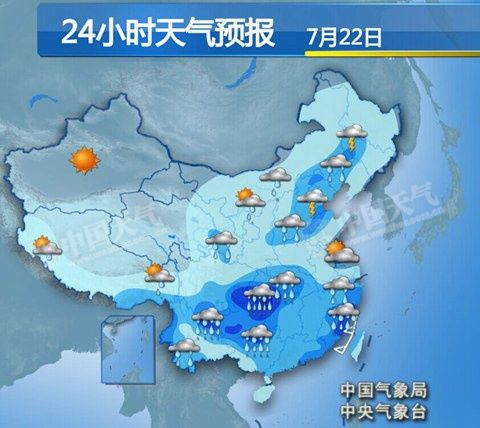 上海明天气象预报(上海未来15天天气查询)