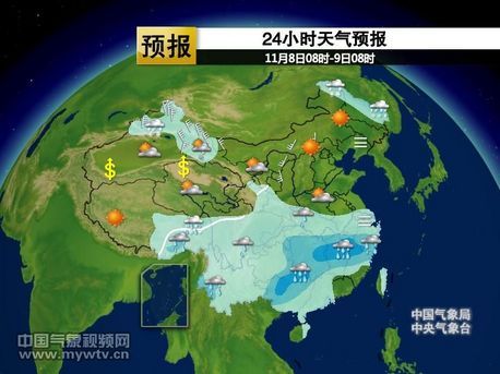 合肥天气预报查询一周七天