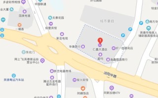 英德市仁鑫大酒店电话