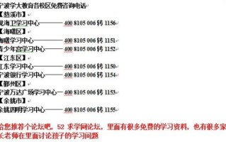 生活中的小细节，往往影响我们的大选择