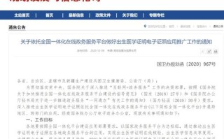 个人可以缴纳医社保吗 辞职后医社保如何处理 答案都在这里了